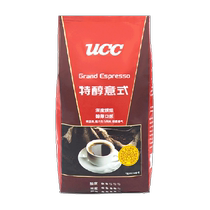UCC Italian Expresso roasted coffee beans 500g*1 bag
