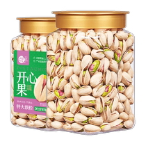 Every Fruit Time Extra Large Pistachio 500g Lightly Salted Baked Original Color No Bleaching Daily Nut Roast Pregnant Snacks