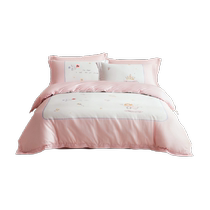 Luolai Home Textiles Infant and Toddler Category A 60-Count Cotton Satin Four-piece Set of Sheets Quilt Covers and Fitted Sheets