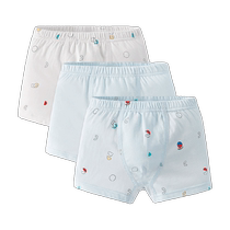 GB Goodbaby childrens underwear boys underwear 1-12 years old boys triangle boxer briefs pure cotton shorts Category A