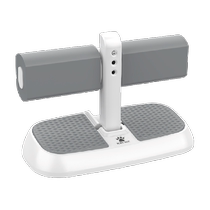 Kalmei folding sit-up assistor home sports equipment special student fixed foot training for high school entrance examination