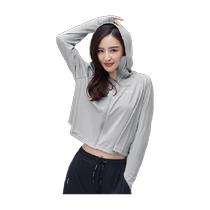 (Tong Liya endorsed) Pelliot sun protection clothing womens summer ice silk skin clothing outdoor lightweight professional sun protection clothing