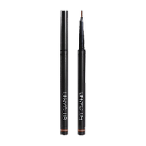 unny club eye line gel pen brown