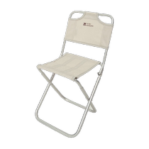 Mu Gaodi outdoor folding chair ultra-light portable small Mazha queuing artifact subway bench with backrest fishing stool