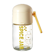 Cui Dahuang quantitative salt shaker seasoning box glass kitchen seasoning jar moisture-proof sealed salt shaker seasoning bottle set