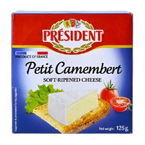 President French imported golden cheese cheese 125g natural original soft cheese with red wine ready-to-eat cheese