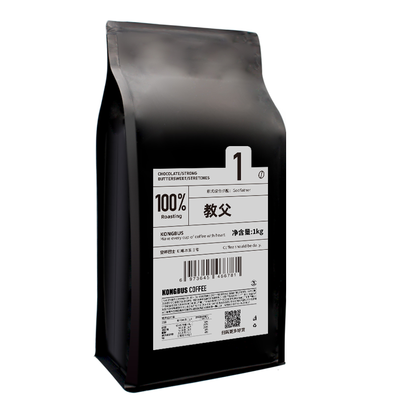 Godfather Dark Roast Blend 1kg Coffee Powder
