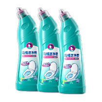 Roujingji Toilet Cleaner Toilet Cleaning Spirit Powerful Decontamination Toilet Deodorization No Scrubbing 500g*3 Bottles