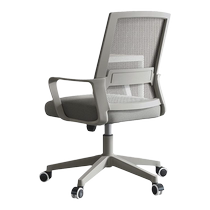 Xiaoxiu Hengya computer chair comfortable sedentary office chair liftable swivel chair home student dormitory ergonomic chair