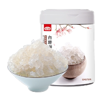 Swallows Workshop White Coral Wire Drawing Snow Swallow 90g Yunnan Natural Easy Bubble Hair Collagen with Soap Corner Rice Peach Gum Dry stock