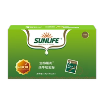 Sunshine of Life New Zealand imported pure bovine colostrum powder 5g children and adults protein powder to enhance nutrition experience pack