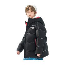 Flying in the snow childrens clothing childrens down jacket 2023 new style boys medium and large childrens style girls printed down jacket