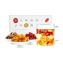 Beutea red dates longan wolfberry tea women soak in water and drink ginger date tea health tea blood tea flower tea bag tea gift box