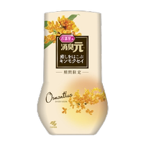 Kobayashi Pharmaceutical Air Freshener Room Deodorizing Osmanthus Fragrance 400ml Bottle Deodorizing and Deodorizing Fragrance