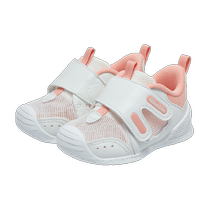Genopu Functional Shoes 2024 Summer Infant and Toddler Key Shoes Before Step Cute Pet Series Little Rabbit GB2200