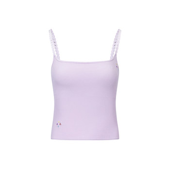 Theblender printed embroidered camisole for women