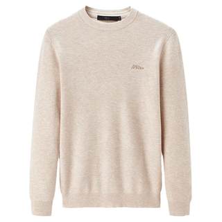 Langärmliger strickpullover von hla/heilan house innen