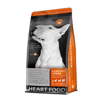 Heart food dog food Rhonaway beef muscle building and bone building special for large dogs 30 pounds general heart food dog food