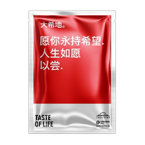 Dahidi imported beef raw cut beef brisket beef brisket cubes fresh frozen raw cut beef