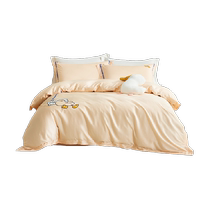 Luolai Home Textiles Infant Class A 60-count 100% cotton pure cotton satin bed sheet four-piece set dormitory three-piece set