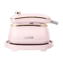 Supor handheld ironing machine garment ironing machine household handheld small steam portable home dormitory mini