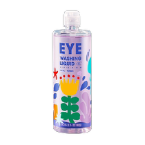 (indépendants) Sea Lady Nwash Seabed Forest 500ml Clean Eye Care Wash oculaire eau pour soulager la fatigue