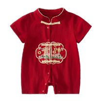 Ban Xidi baby clothes summer thin baby jumpsuit full moon 100 days one year old dress catching week hayi summer dress