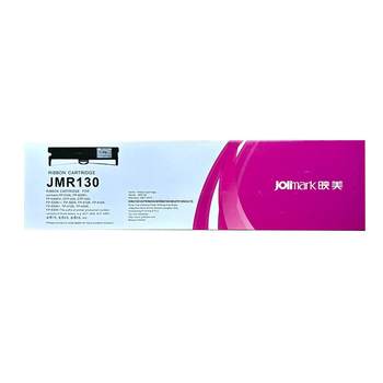 Yingmei original ribbon jmr130 invoice 1 ribbon rack