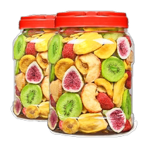 BibiMiao Dried Fruit Comprehensive Strawberry Crisp Vegetable and Fruit Chips Mixed Pack 500g Snacks for Pregnant Women and Children