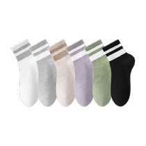 Cotton Bamboo House Socks Womens Spring and Autumn Mid-Tube Socks Pure Cotton Antibacterial Summer Thin Breathable Sports Short-Tube Womens Socks