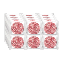 Dingnuo Juicy Angus Beef Patties 100g*30 pieces contracted for one months breakfast