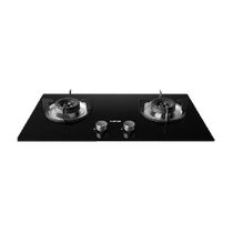 Supor MB16 gas stove gas stove double stove household embedded desktop natural gas liquefied gas fierce fire stove