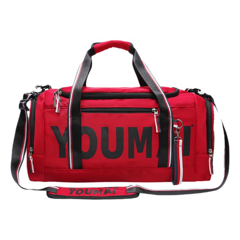 Girls’ sports bags should be both stylish and practical