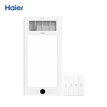 Haier maison salle de bains chauffage intégré plafonnier chauffage bain chauffage éclairage ventilateur dextraction intégré 1337