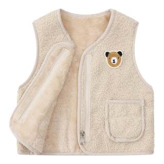 Lambskin children's casual autumn and winter vest