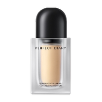 Perfect Diary Macro Liquid Foundation is long-lasting and does not strip makeup. It is an oil-controlling concealer for light oily skin and combination skin. It locks in makeup and resists dullness.