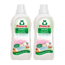 German Frosch wool silk clean laundry detergent 750ML*2 protects clothing fibers fluffy and soft