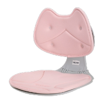 Jiaao waist protection workstation sedentary artifact cushion office lumbar cushion seat backrest sitting posture correction backrest cushion