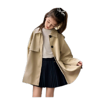 Xiaoding Youyou Girls Single Breasted Windbreaker 2024 Spring and Autumn New Style British Style High-Quality Childrens Mid-Length Jacket