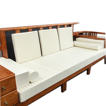 Customized latex sofa cushions mahogany new Chinese style solid wood non-slip cushions universal sponge cushions for all seasons customized hard