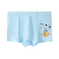 Hengyuanxiang childrens underwear boys thin section A type antibacterial crotch development period middle and older boys boxer shorts