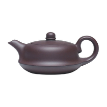 Yixing – Pot daubergine en argile violette incrusté dor SF Pot daubergine en argile violette Collection maître de thé fait à la main Pot incurvé haut de gamme