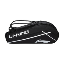 LN Li Ning badminton racket bag shoulder bag large capacity six-pack multifunctional independent shoe compartment handbag square bag