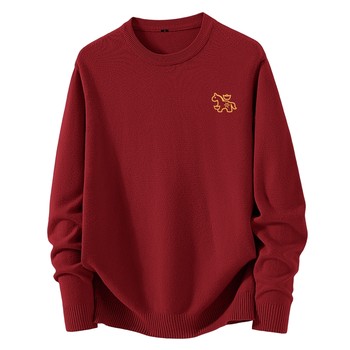 Baleno s&k zodiac year sweater for men 2026 year of the horse