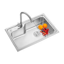 Oulin sink single-slot package 304 stainless steel sink package kitchen sink single-slot thickened sink