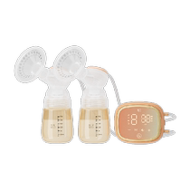 Xinbei Breast Pump Electric Bilateral Silent Fully Automatic Painless Large Suction Postpartum Breastfeeding Long Life 8102