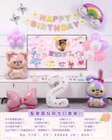 Xingdelou Screen Mirroring Package A [Примечание Имя + Возраст + Фото]