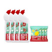 Weiwang powerful descaling 500g*4 bottles toilet block 38g*3 toilet deodorization odor removal descaling pine wood orange blossom