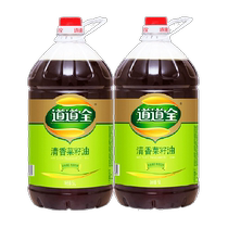 Daodaoquan fragrant rapeseed oil 5L*2 barreled non-GMO physical pressed edible oil household barreled