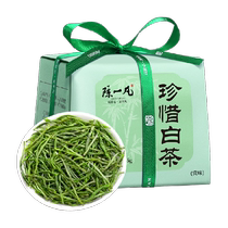 Chen Yifan Green Tea Anji Gold Inlaid Jade White Tea 2024 New Tea Mingqian Special Spring Tea Rare White Tea Paper Packaging